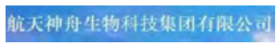合作品牌