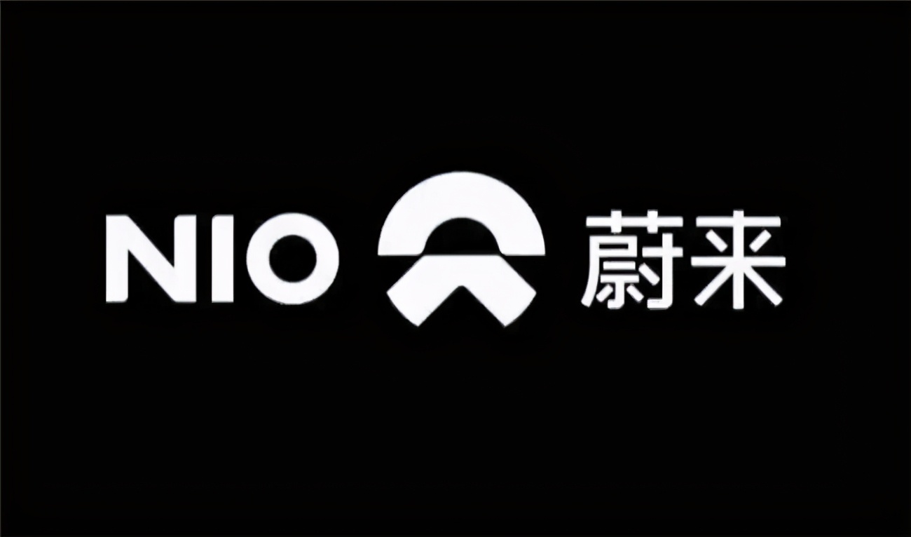 未来汽车