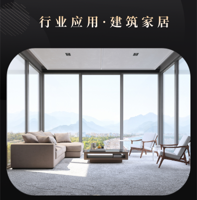 中空与真空玻璃都存在哪些区别